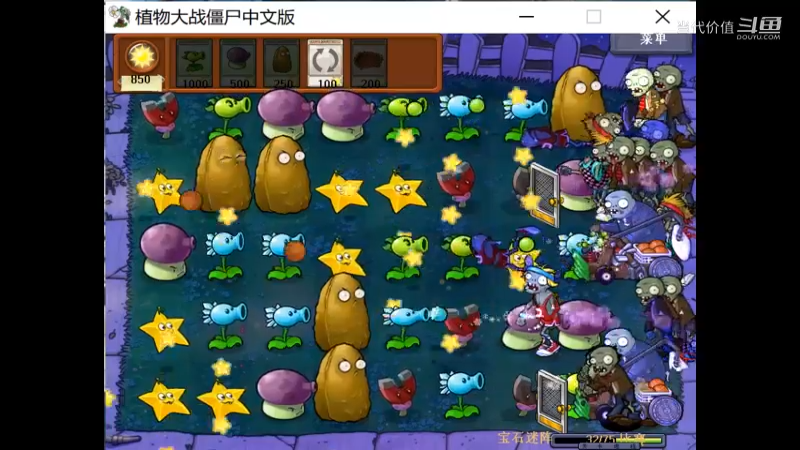 热门手机休闲小游戏 (1071)