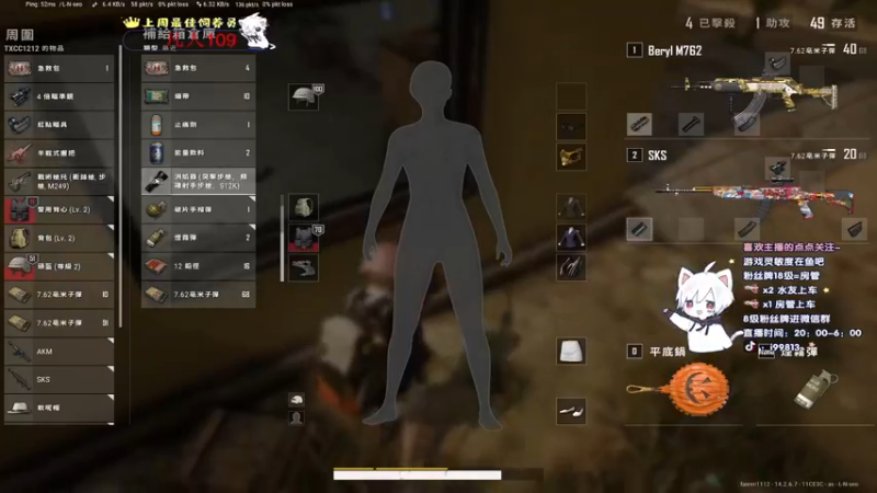 【2021-11-25 21点场】小徐813：轻语集团  千场kd6.0