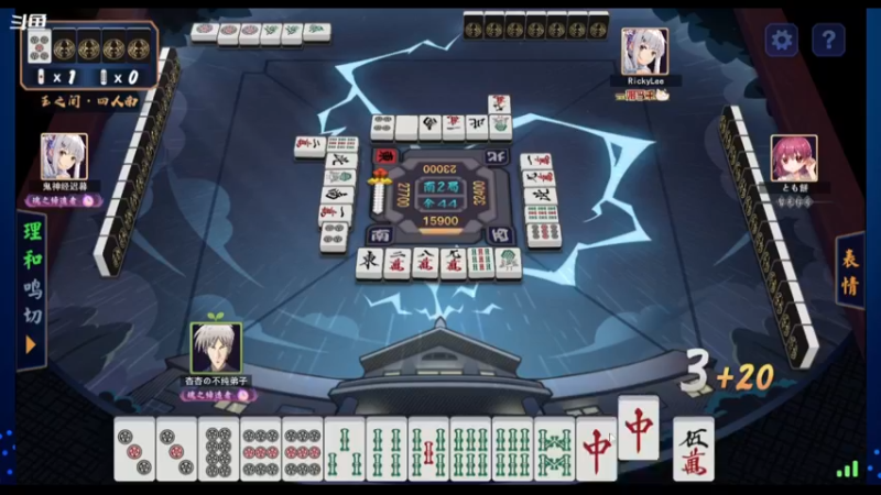 【2021-11-21 21点场】希瓦船长：神社杯！解说就是胡说！
