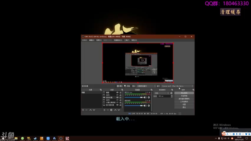 【2021-11-25 22点场】就叫啊翼吧：啊翼：陪你度过每一个无聊的夜