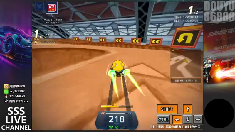 【2021-11-28 00点场】Popkartsss：SSS-晚上好!哈哈迟到了