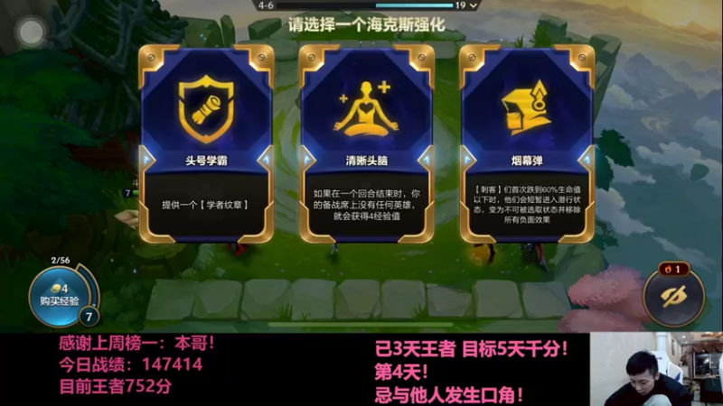 【2021-11-27 22点场】NB丶条皮兄弟：小皮：双城635开冲！