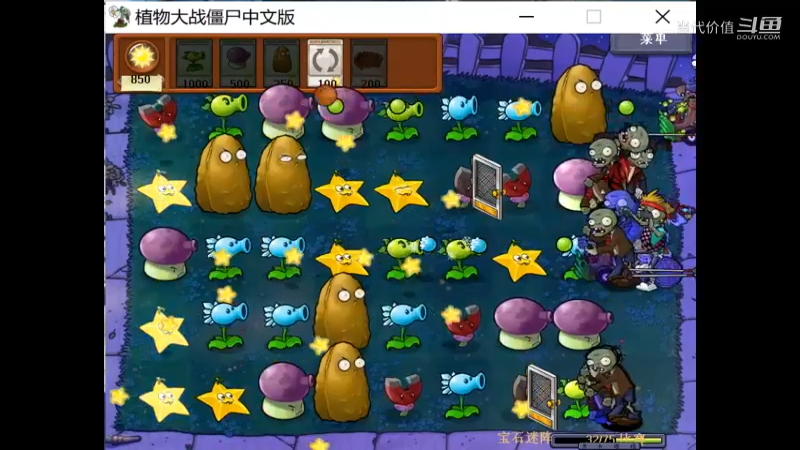 热门手机休闲小游戏 (1178)