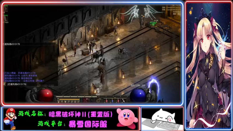 【2021-11-23 18点场】Endmios：steam 游戏（我-测试员-打钱）！！