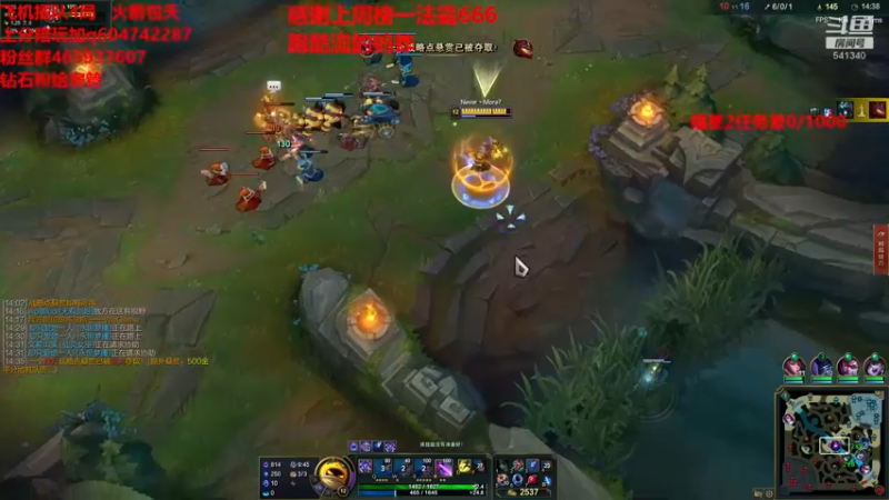 【2021-11-27 19点场】若雨蚂蚱：全新打法的蚂蚱不来后悔