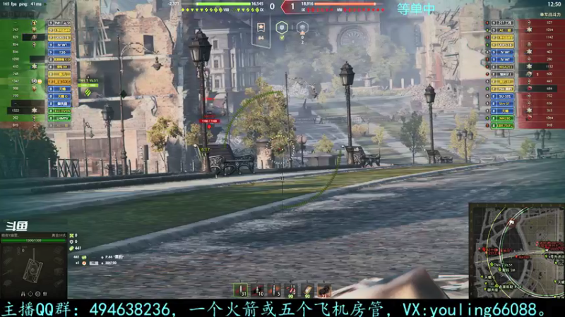 【2021-11-27 21点场】暗夜幽霊：幽霊：马拉拉拉拉拉拉拉松