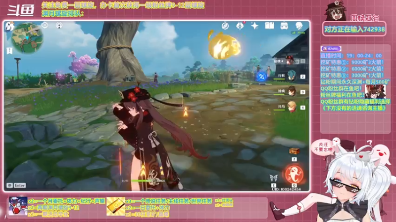 【2021-11-27 22点场】卡佬GTX1080tiPrime：《免费渊月螺旋》皑尘与雪影/邀约等