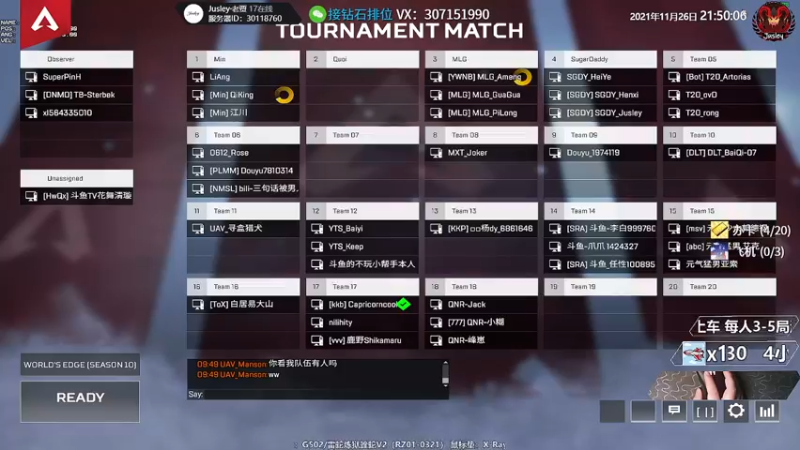 【2021-11-26 21点场】Jusley：试炼杯第4期 今晚8点 5分钟延迟