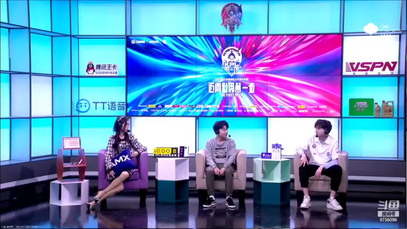 【2021-11-27 23点场】YTG丶落幕：双倍亲密度小游戏