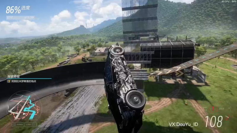 【2021-11-28 10点场】这个ID很流弊：冲啊 冲啊（ID