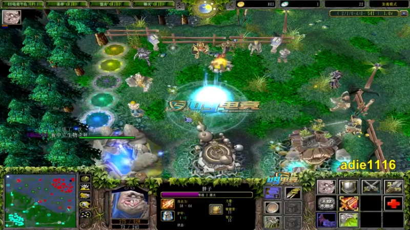 【2021-11-27 21点场】Dota小蝴蝶：OMG新模式龙魂gd！~