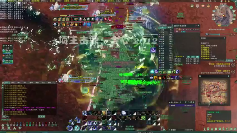 【2021-11-28 13点场】老薇恩恩：薇恩：天冷，注意保暖！