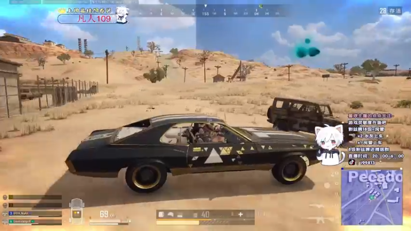 【2021-11-28 02点场】小徐813：轻语集团  千场kd6.0