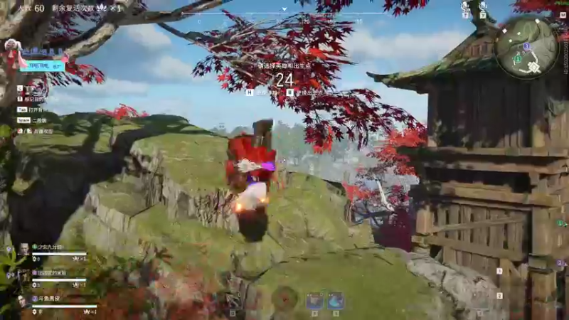 【2021-11-27 20点场】别问问就黑皮：【内蒙古】属于你的黑皮皮