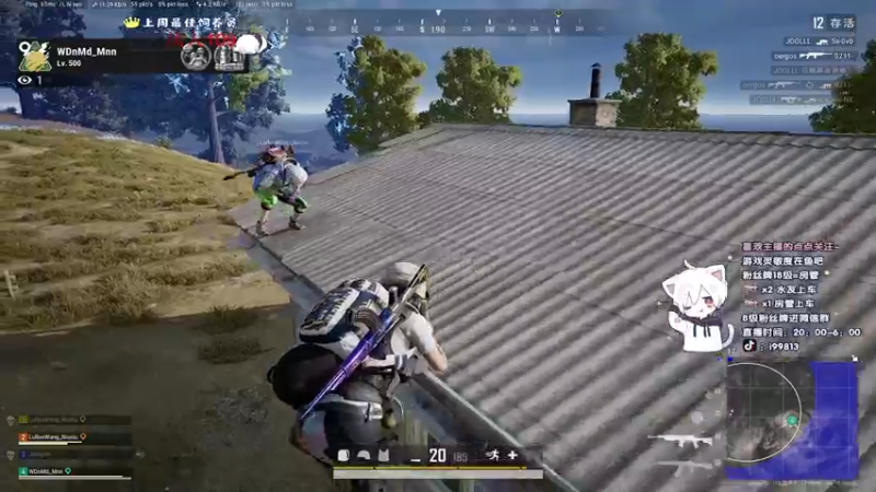 【2021-11-26 03点场】小徐813：轻语集团  千场kd6.0