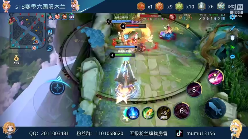 【2021-11-27 21点场】沐沐Ccccc：巅峰2370上前十！！