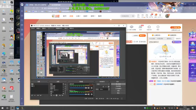 【2021-11-27 19点场】刀疤城丶你41朵小菊花：赵信新玩法丶好玩+上分