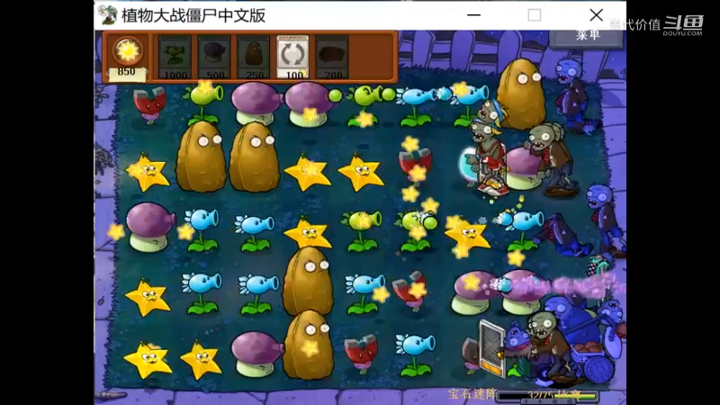 热门手机休闲小游戏 (1414)