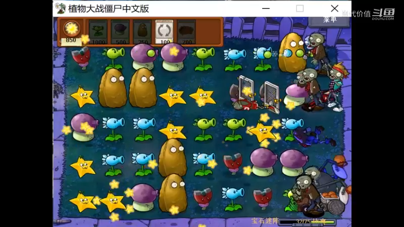 热门手机休闲小游戏 (1448)