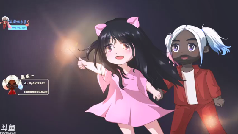 【2021-11-27 14点场】别问问就黑皮：【内蒙古】属于你的黑皮皮