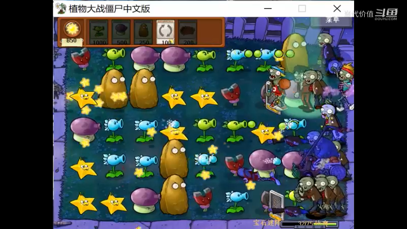 热门手机休闲小游戏 (1374)