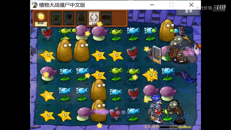 热门手机休闲小游戏 (1435)