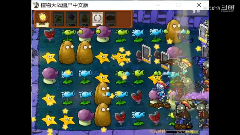 热门手机休闲小游戏 (1056)