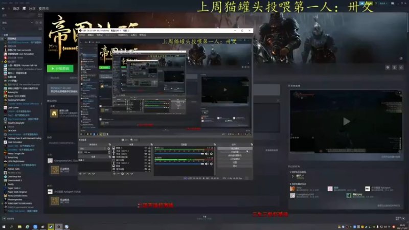【2021-11-27 17点场】莫药师：恶龙咆哮！！┗|｀O′|┛ 嗷~~