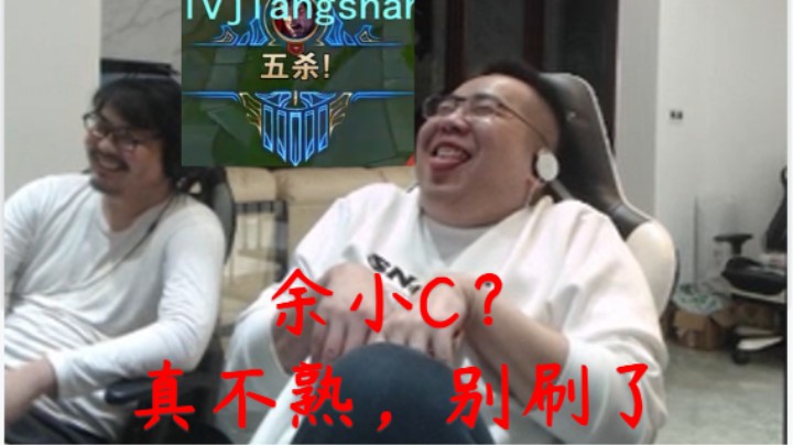 洞凯偶遇dys 洞主诺手大杀四方拿下五杀 赛后和驯龙高手尹志凯疯狂邀功 来回看了几遍录像