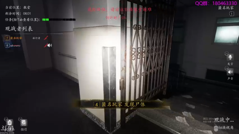 【2021-11-27 04点场】就叫啊翼吧：啊翼：陪你度过每一个无聊的夜