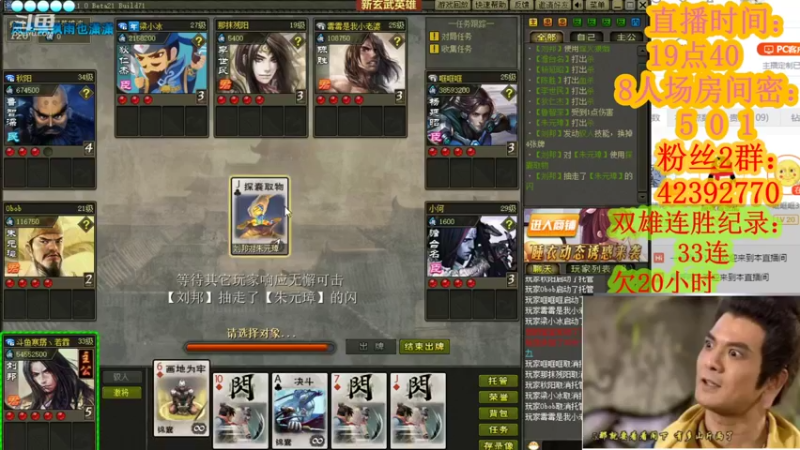 【2021-11-27 21点场】寒潺丶若霖：山谷湖泊间拾荒/散落的星辰和光