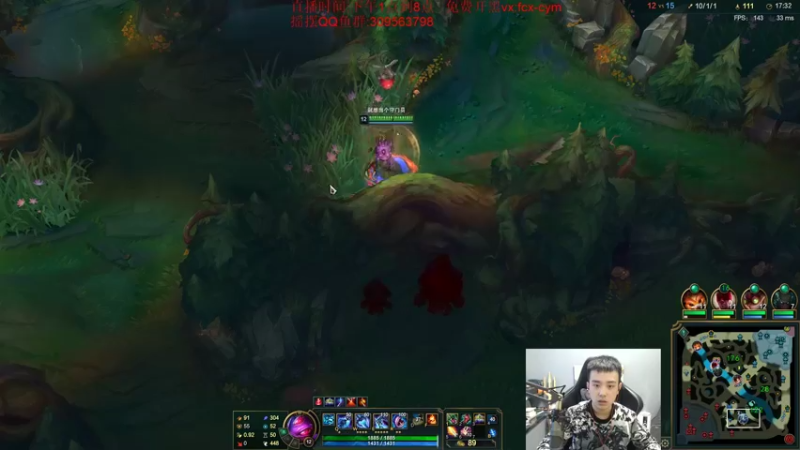 【2021-11-28 16点场】LOL丶摇摆：先热手教学局.晚点D1千分局!