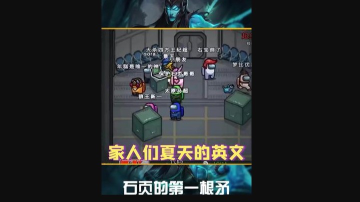 “人创造语言，就是为了交流的，你知道吧？”