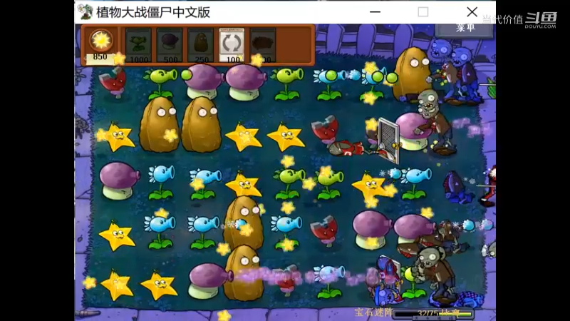 热门手机休闲小游戏 (1455)