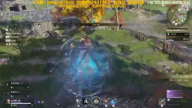 【2021-11-27 22点场】芒果Ace：【声优】超级暖的直播间~