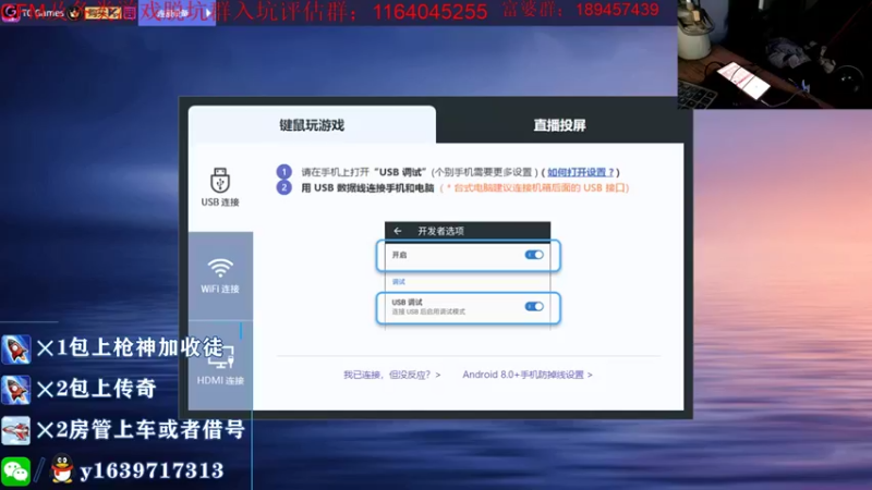 【2021-11-28 07点场】亮哥il：带粉排位 收徒培养！！！！