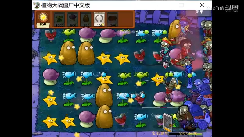 热门手机休闲小游戏 (1106)