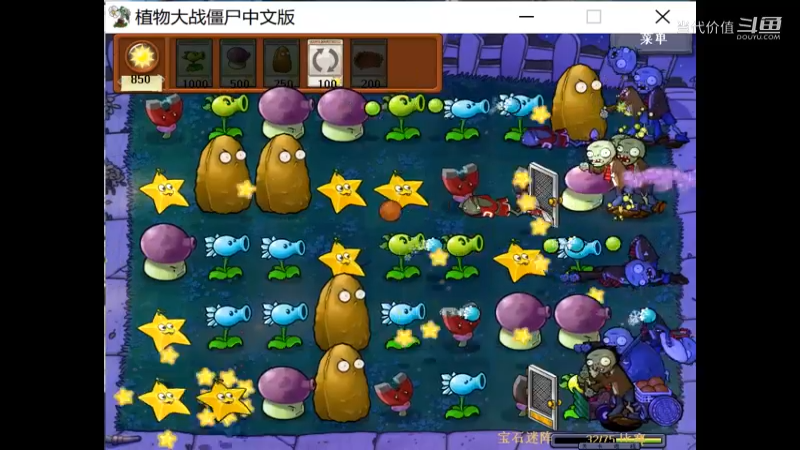 热门手机休闲小游戏 (1352)
