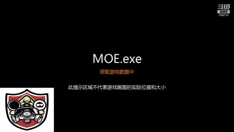 【2021-11-26 07点场】辽宁诸葛：辽宁诸葛制造大师