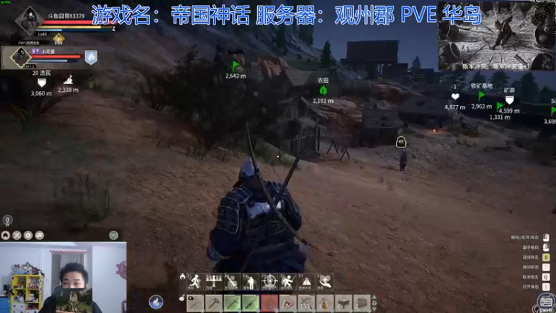 【2021-11-28 18点场】高冷知性暖心囧：工厂收人，打工给窝窝头吃