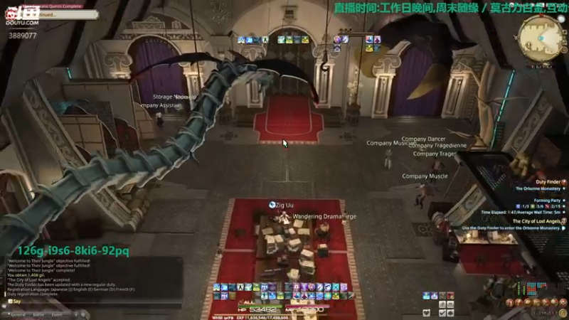 【2021-11-27 20点场】康德x吹个大泡泡：「康德」肝日服主线