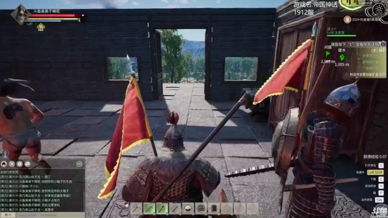 【2021-11-27 21点场】美美干嘛呢：❤️美美❤️抓马的一天