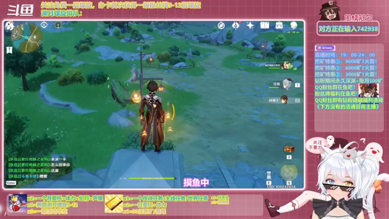 【2021-11-28 00点场】卡佬GTX1080tiPrime：《免费渊月螺旋》皑尘与雪影/邀约等