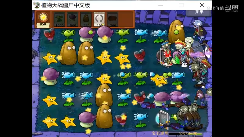 热门手机休闲小游戏 (1021)