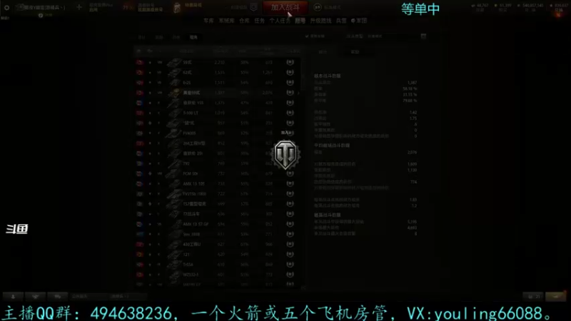 【2021-11-27 11点场】暗夜幽霊：幽霊：马拉拉拉拉拉拉拉松