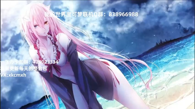 【2021-11-28 11点场】末影龙协会丶翔凯：【直播】原版红石生存