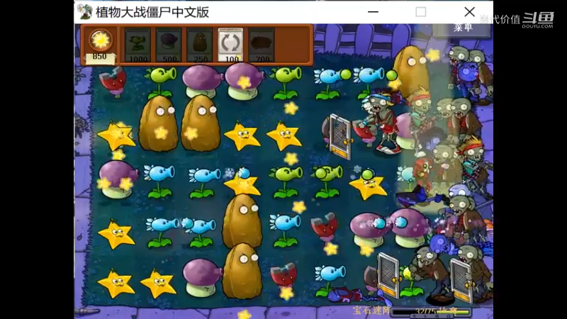 热门手机休闲小游戏 (1172)