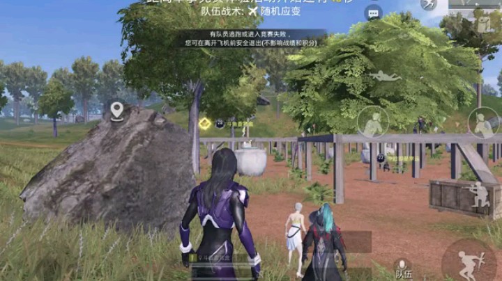 香猪盒发布了一个斗鱼视频2021-11-28