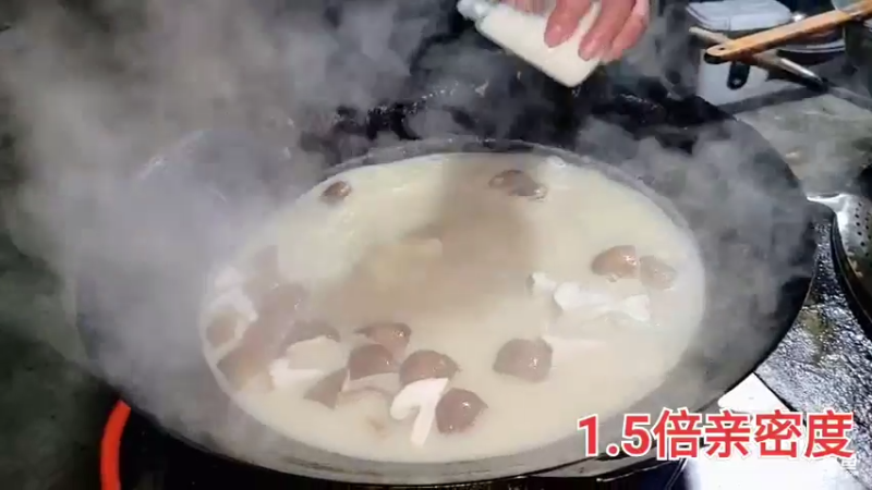 【2021-11-28 21点场】川味箩卜：干塘之全鱼宴