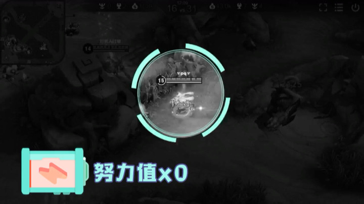 孙尚香击杀集锦3